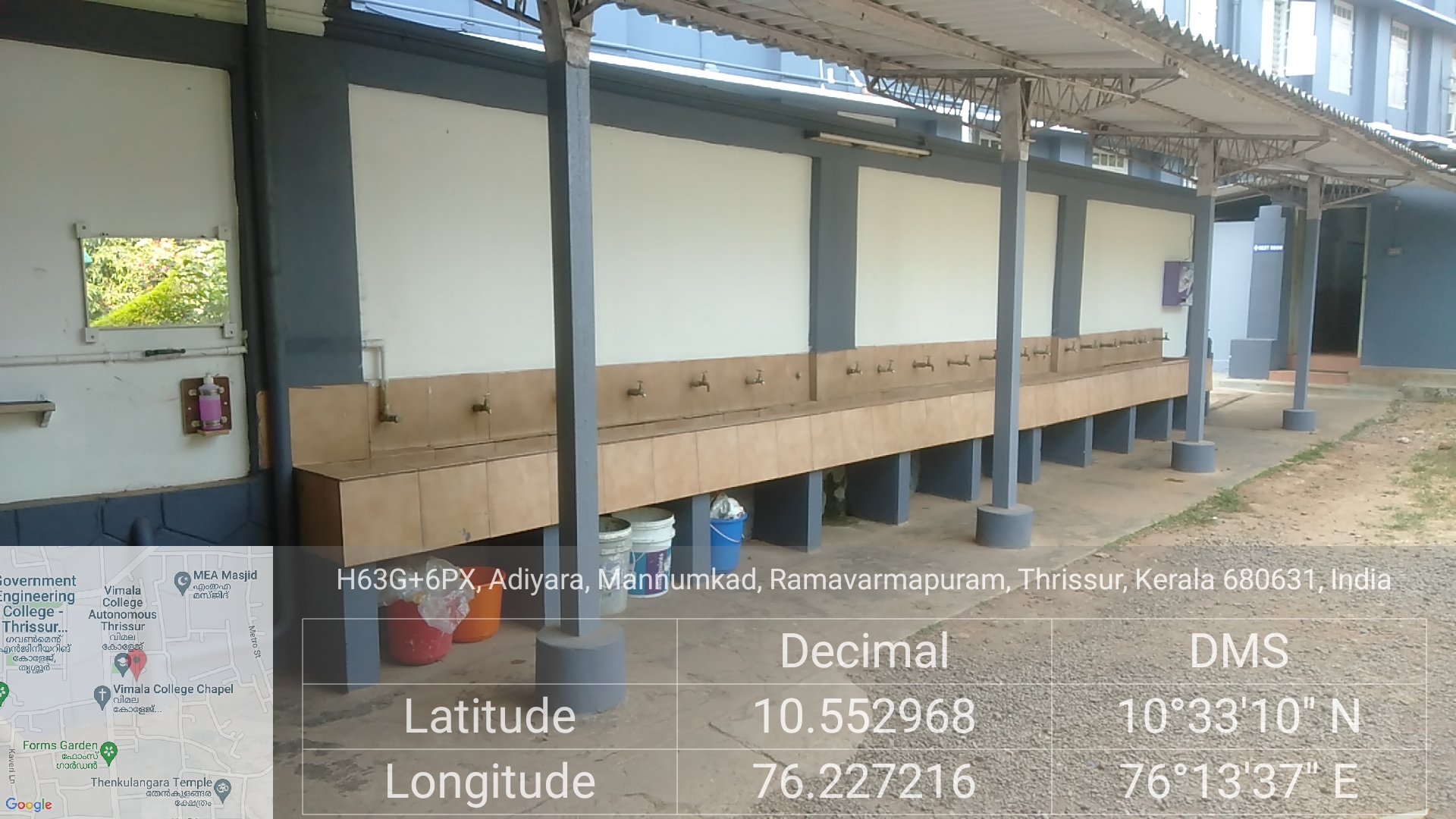 Maintanance and Distribution system